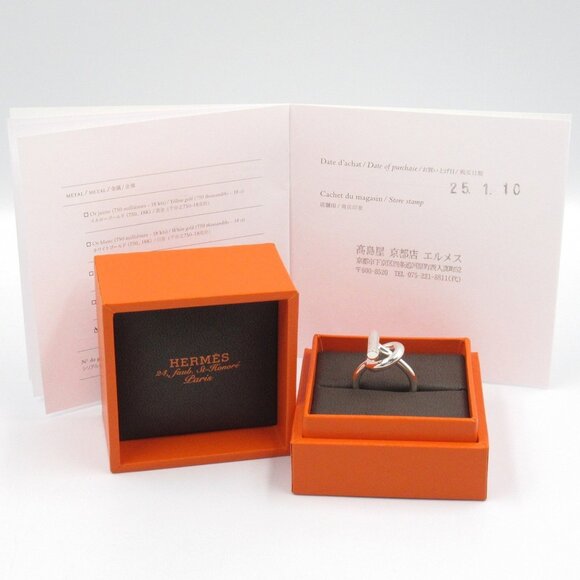 HERMES Silver Ring - Picture 7 of 8